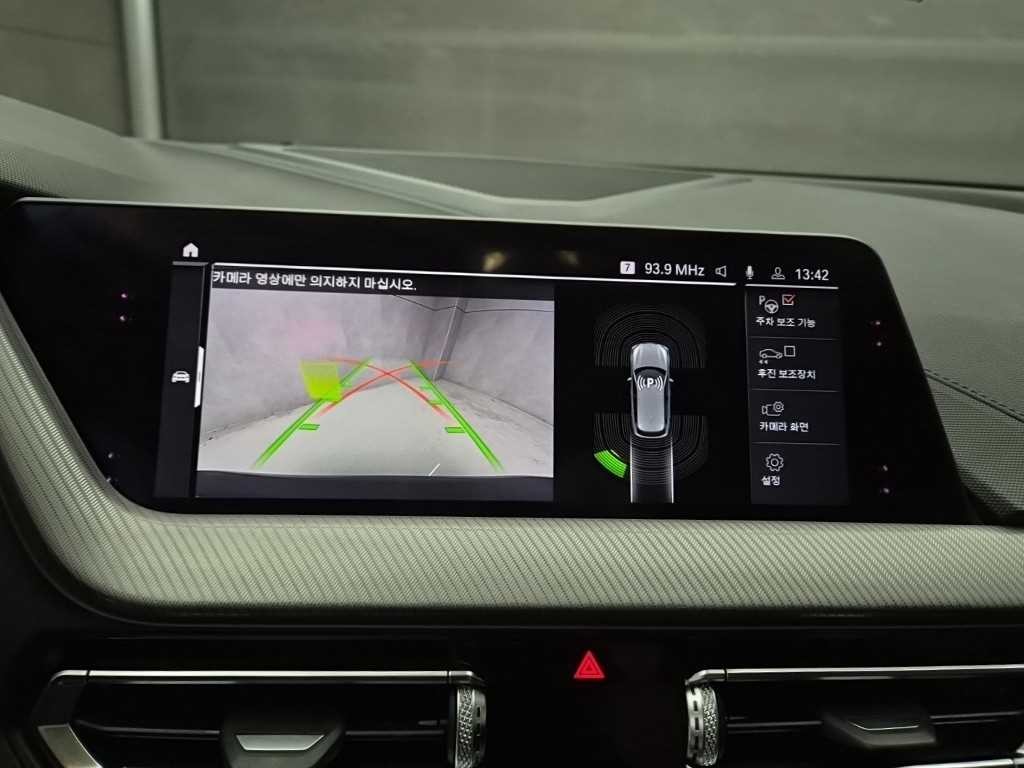 BMW 1시리즈 1시리즈 (F40) 118d M 스포츠 퍼스트 에디션 이미지 14