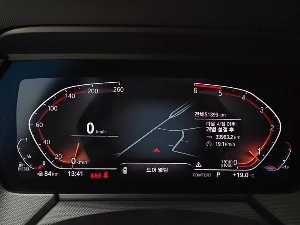 BMW 1시리즈 1시리즈 (F40) 118d M 스포츠 퍼스트 에디션 이미지 8