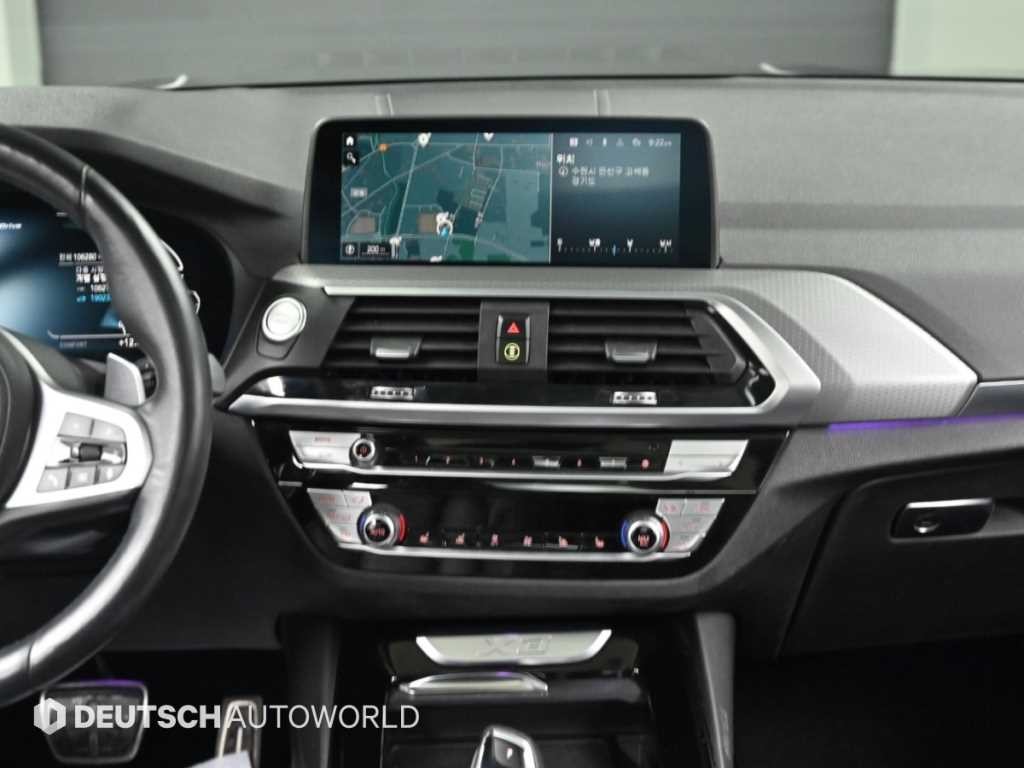 BMW X3 X3 (G01) xDrive 30e M 스포츠 온라인 익스클루시브 에디션 이미지 14