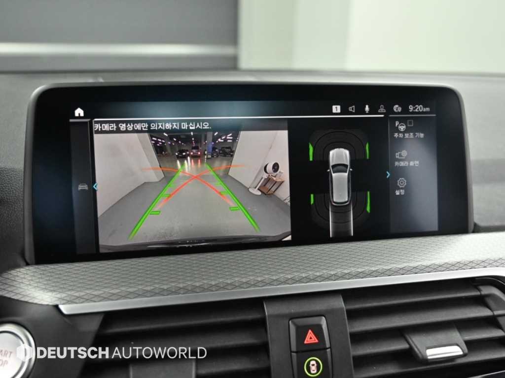 BMW X3 X3 (G01) xDrive 30e M 스포츠 온라인 익스클루시브 에디션 이미지 15