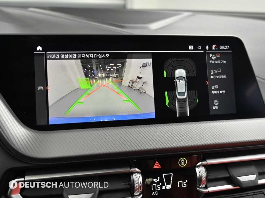 BMW 2시리즈 2시리즈 그란쿠페 (F44) M235i xDrive 이미지 15