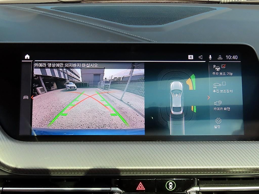 BMW 2시리즈 2시리즈 그란쿠페 (F44) 220i M 스포츠 이미지 15