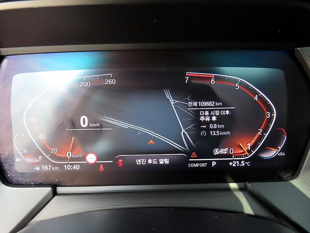 BMW 2시리즈 2시리즈 그란쿠페 (F44) 220i M 스포츠 이미지 9