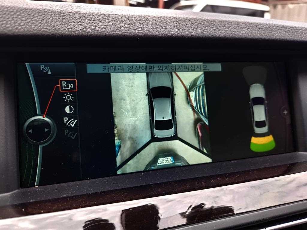 BMW 5시리즈 5시리즈 (F10) 528i 이미지 11