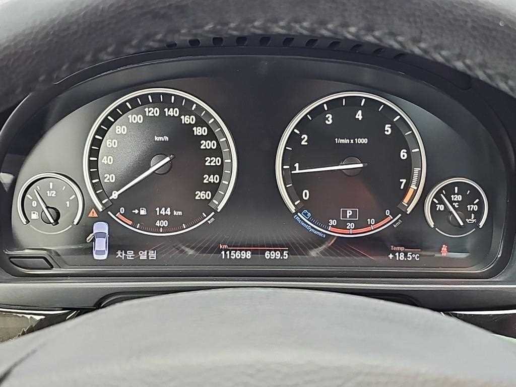 BMW 5시리즈 5시리즈 (F10) 528i 이미지 6