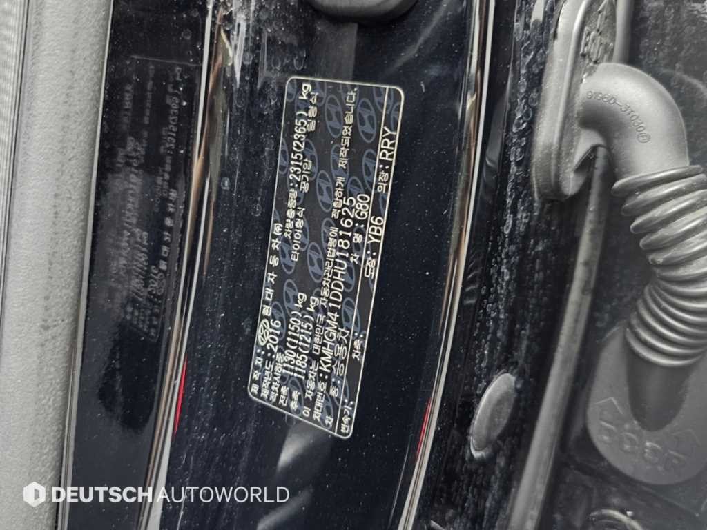 제네시스 G80 3.3 GDI AWD 프리미엄 럭셔리 이미지 20