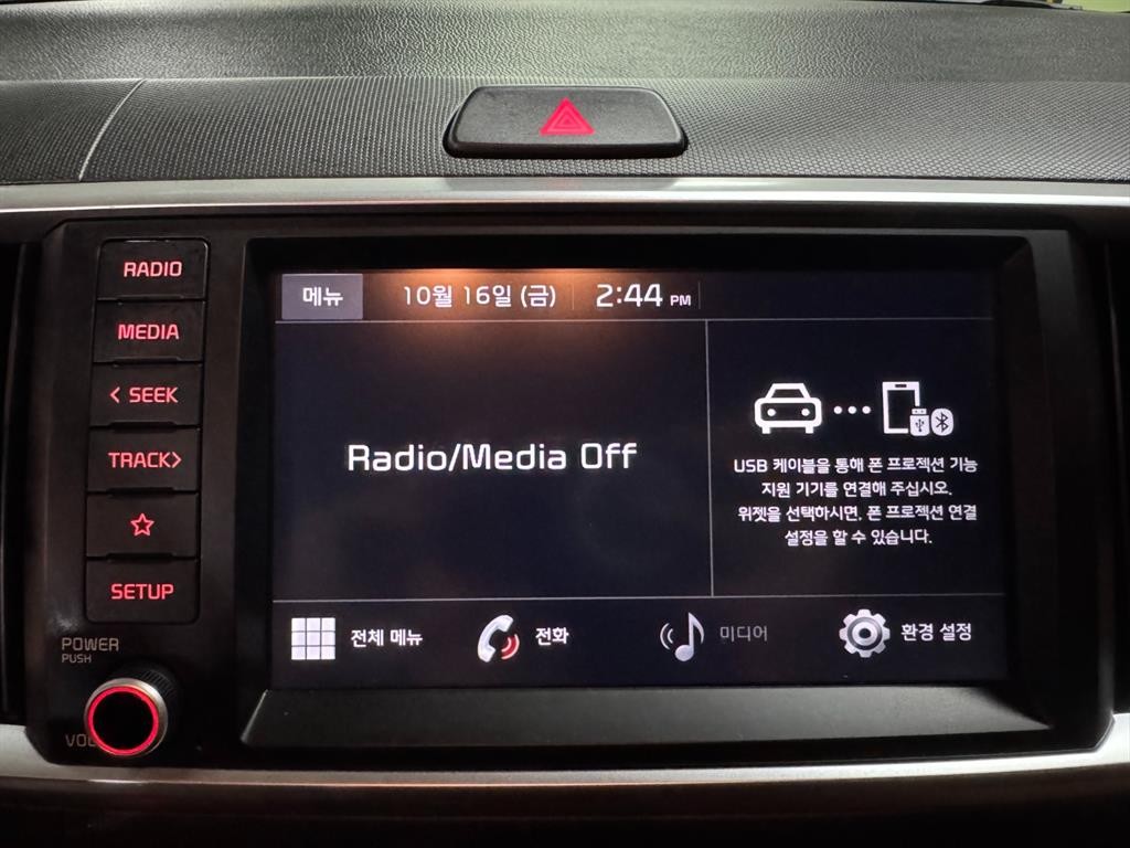 기아 레이 더 뉴 레이 프레스티지 이미지 11
