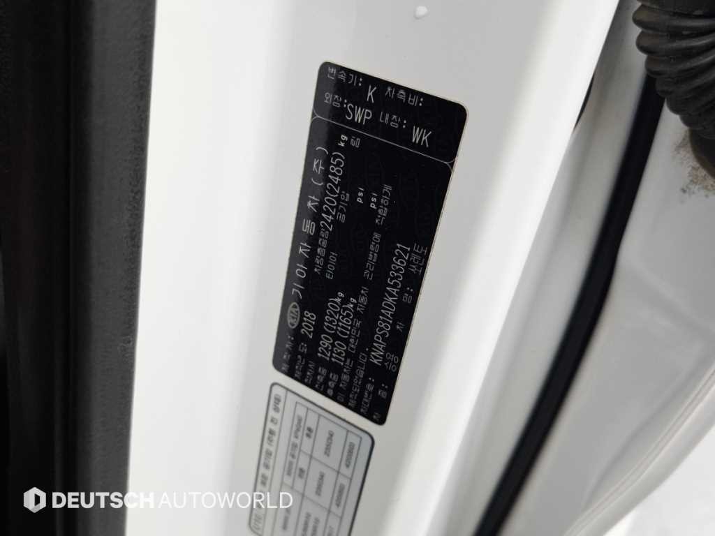 기아 쏘렌토 더 뉴 쏘렌토 디젤 2.0 4WD 노블레스 이미지 20