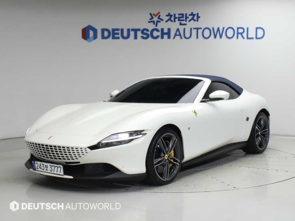 페라리 로마 3.9 스파이더 이미지 1