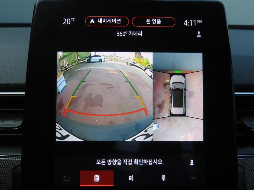 르노코리아(삼성) XM3 1.6 GTe 인스파이어 이미지 17
