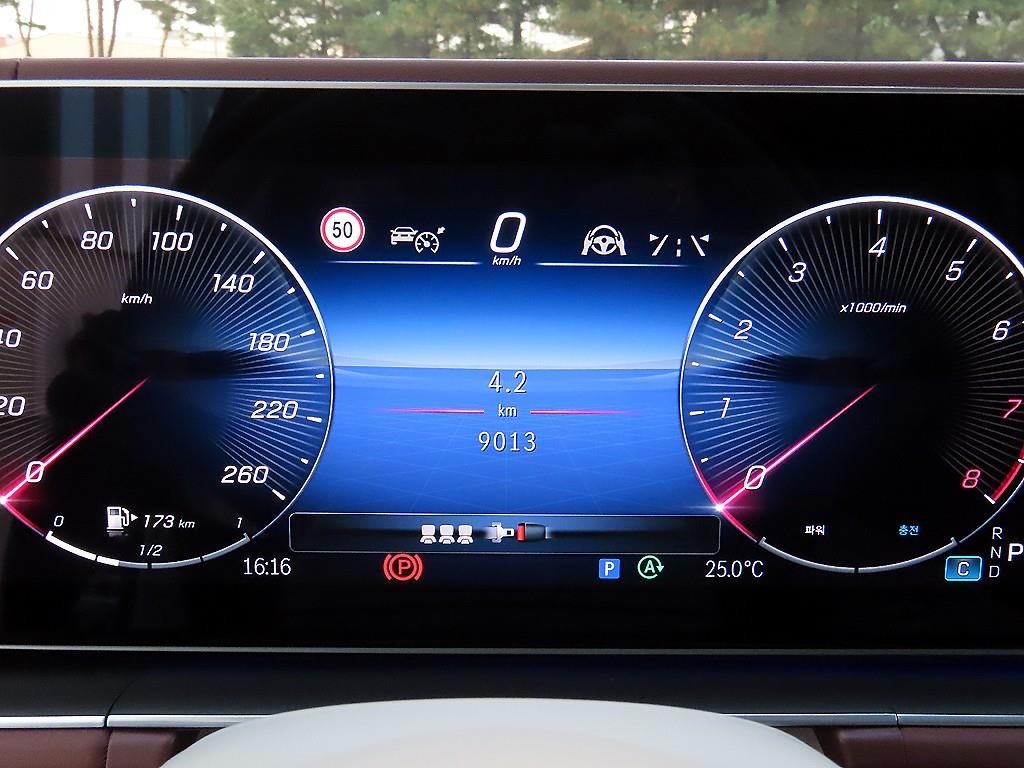 벤츠 GLS 클래스 GLS클래스 X167 마이바흐 GLS600 4MATIC 매뉴팩처 이미지 9