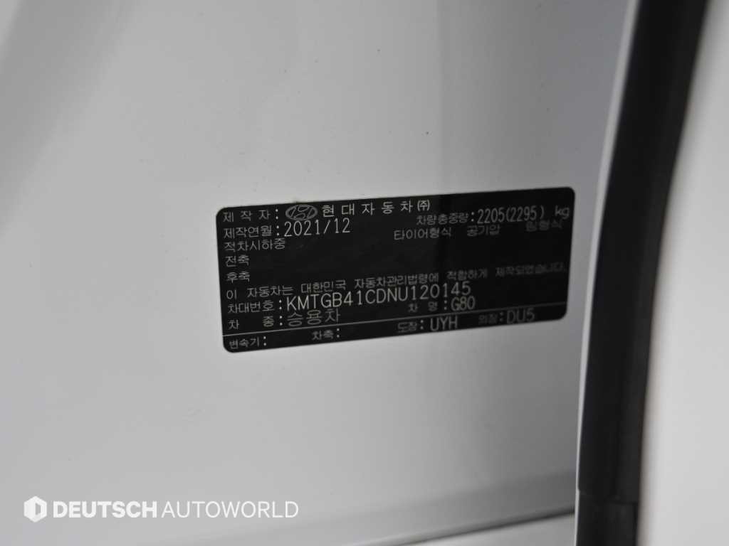 제네시스 G80 G80(RG3) 2.5 가솔린 터보 AWD 기본형 이미지 20