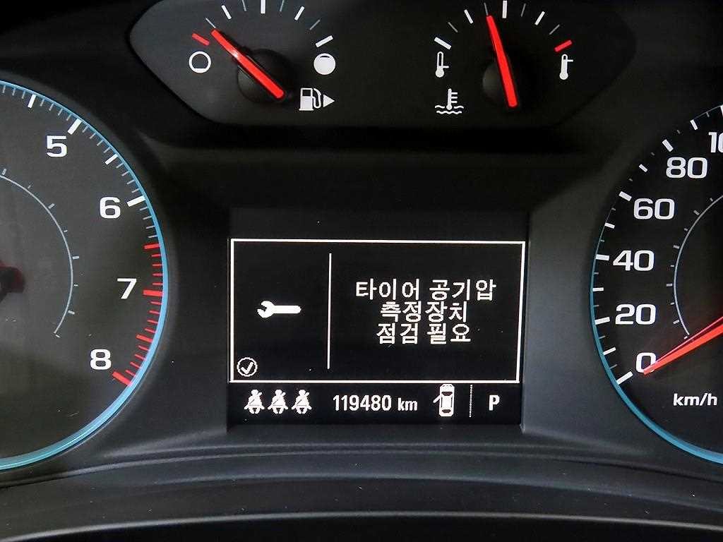 쉐보레 말리부 올뉴말리부 1.5 터보 LT 디럭스 이미지 9