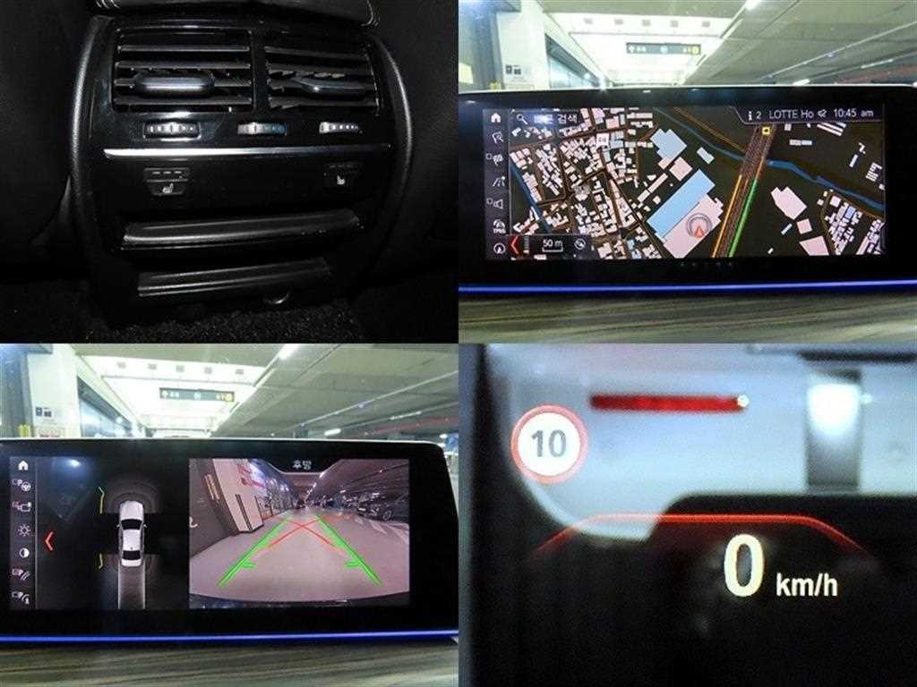 BMW 5시리즈 5시리즈 (G30) 530i M 스포츠 플러스 이미지 18