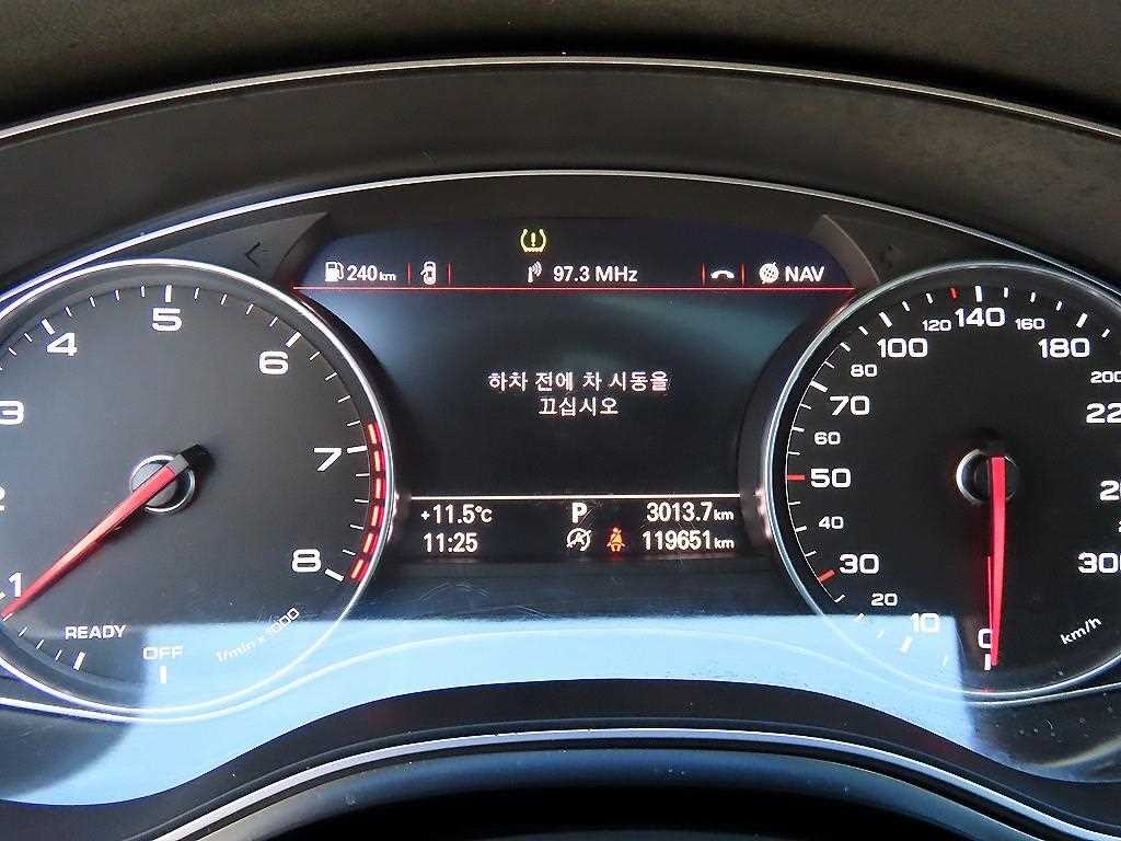 아우디 A6 뉴A6 40 TFSI 기본형 이미지 9