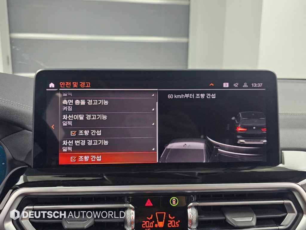 BMW X3 X3 (G01) xDrive 20i xLine 이미지 17