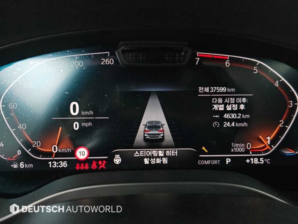 BMW X3 X3 (G01) xDrive 20i xLine 이미지 8