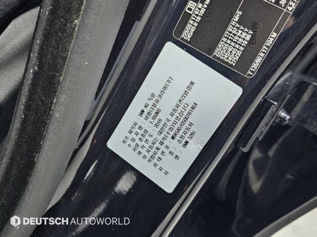 BMW 5시리즈 5시리즈 (F10) 528i M 에어로다이나믹 스페셜 에디션 이미지 20