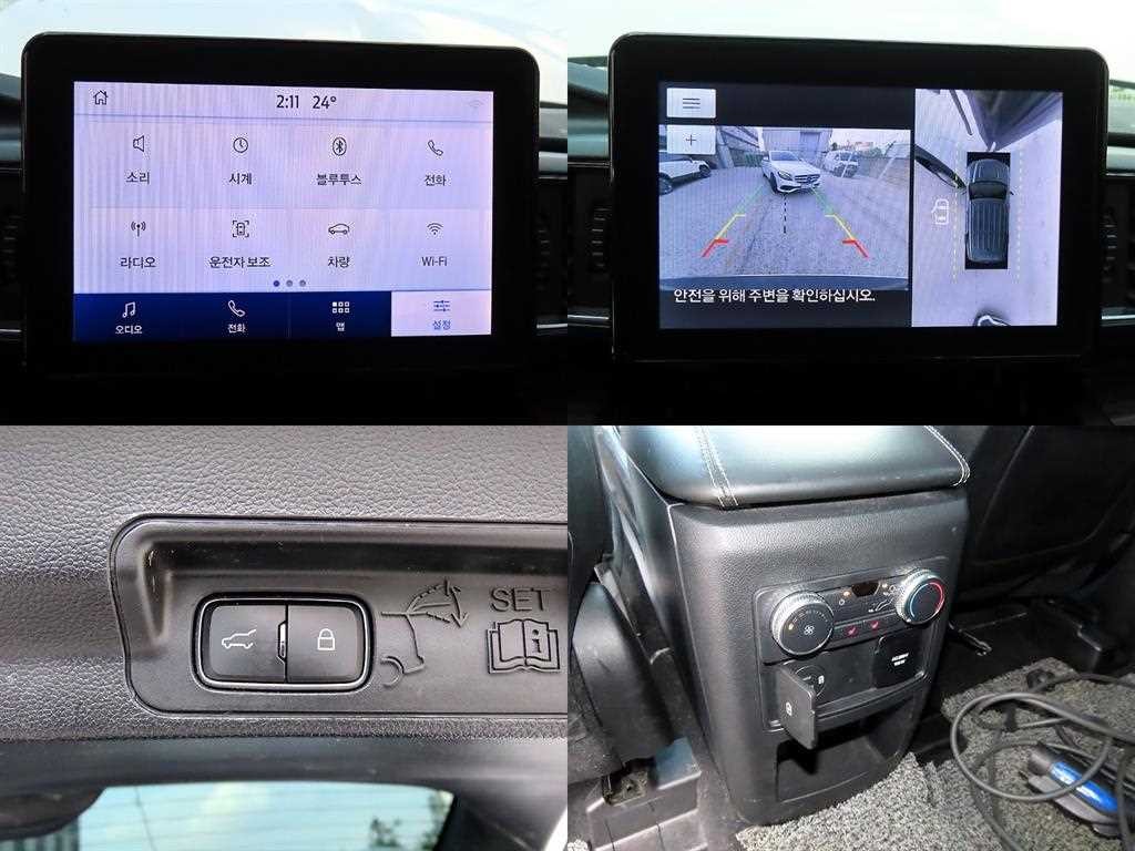포드 익스플로러 익스플로러 6세대 3.0 AWD PHEV 리미티드 이미지 17