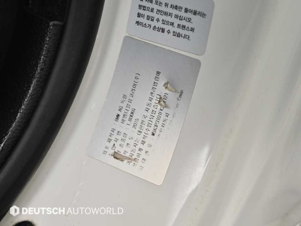 BMW 4시리즈 4시리즈 (F32) 420d xDRIVE 쿠페 스포츠 이미지 20