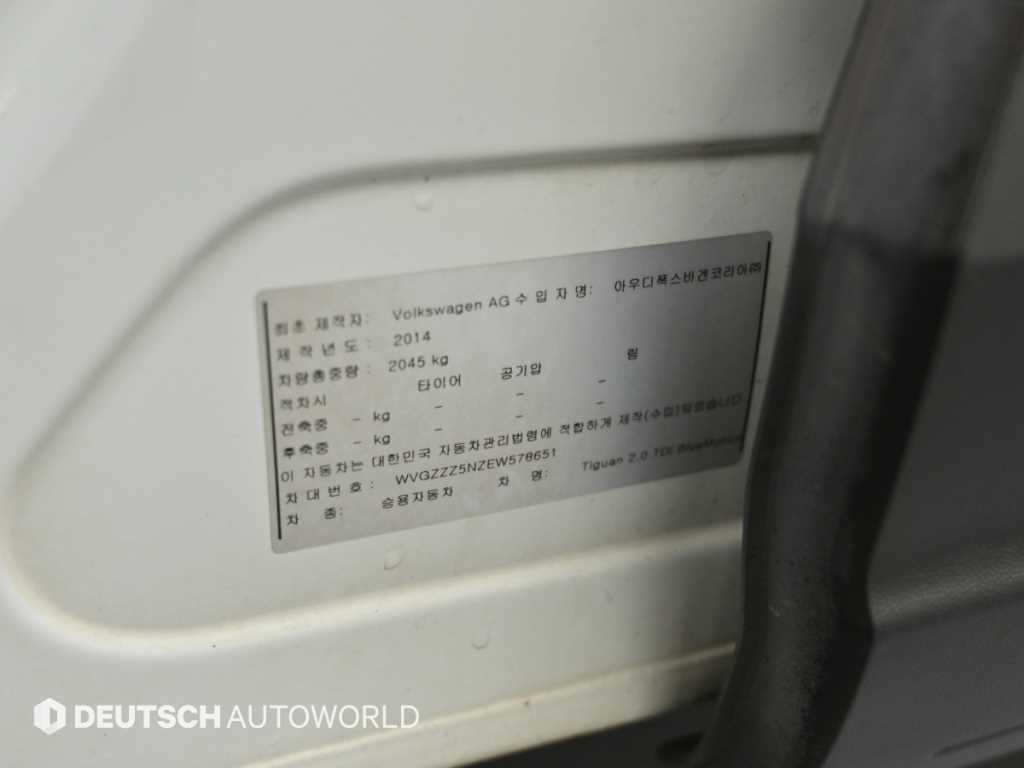 폭스바겐 티구안 뉴티구안 2.0 TDI 프리미엄 이미지 20
