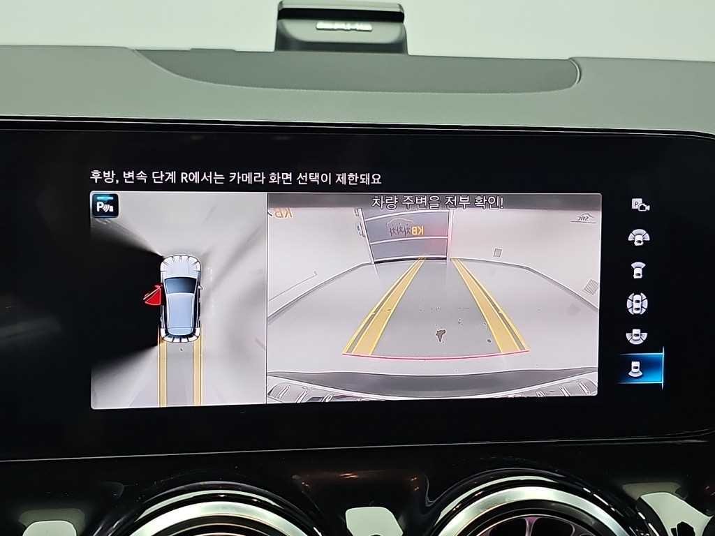 벤츠 EQA EQA H243 EQA 250 AMG 라인 이미지 16