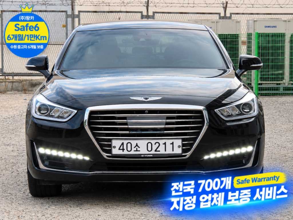 제네시스 EQ900 5.0 GDI AWD 프레스티지 이미지 1