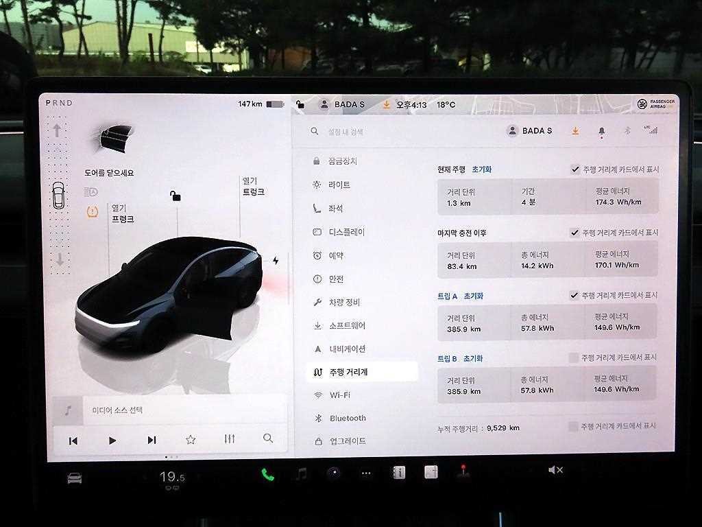 테슬라 모델 Y RWD 이미지 10