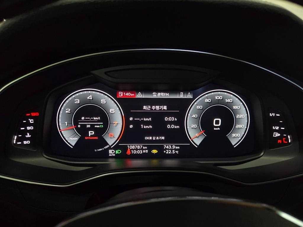 아우디 A7 A7 (4K) 55 TFSI 콰트로 프리미엄 이미지 7