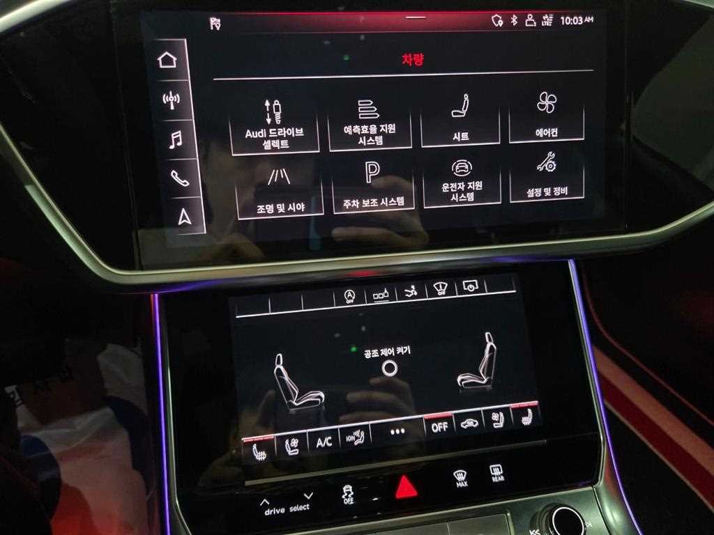 아우디 A7 A7 (4K) 55 TFSI 콰트로 프리미엄 이미지 8