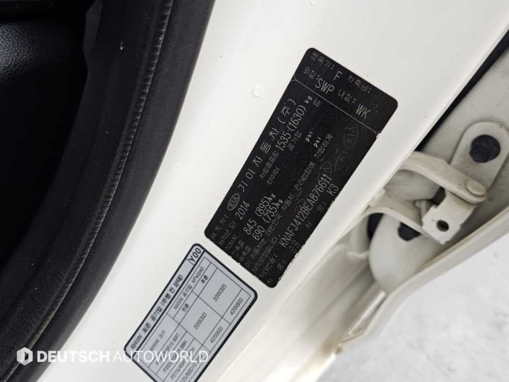 기아 K3 1.6 GDI 디럭스 이미지 20