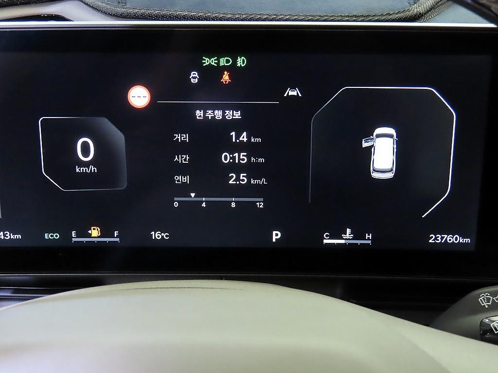 기아 카니발 더 뉴 카니발 4세대 가솔린 7인승 그래비티 이미지 9
