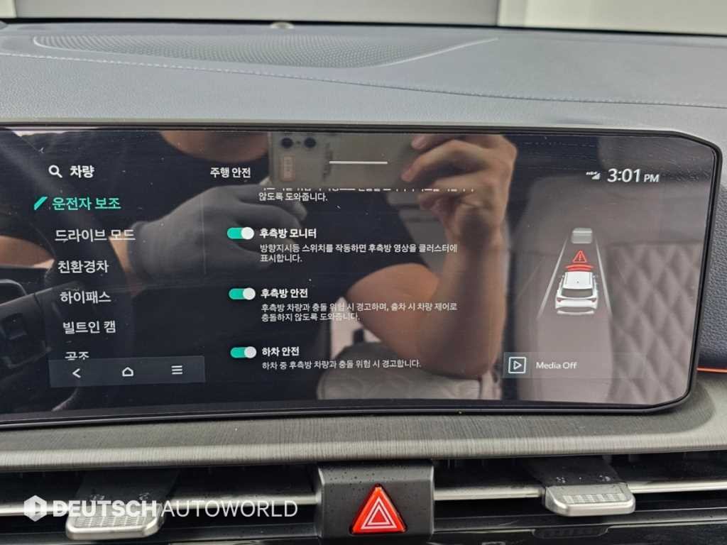 기아 스포티지 더 뉴 스포티지 5세대 하이브리드 (NQ5) 1.6 터보HEV 4WD 시그니처 이미지 17