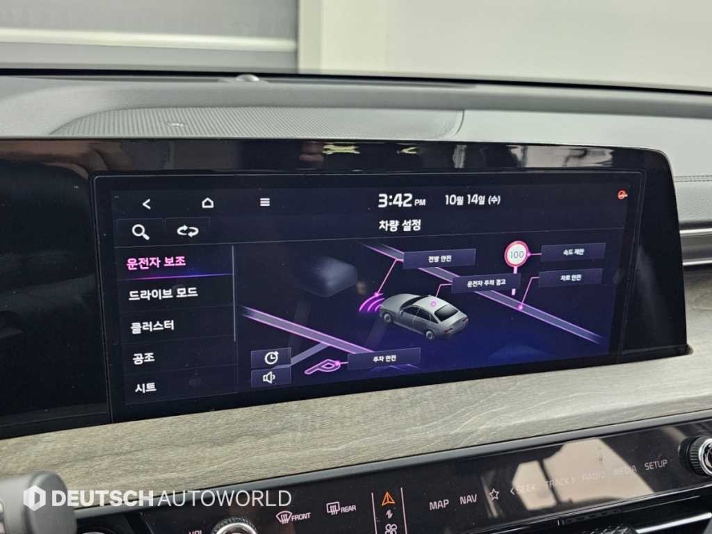 기아 K8 3.5 LPG 2WD 택시형 트렌디 이미지 17