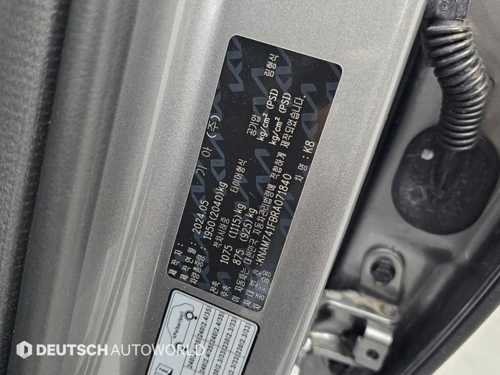 기아 K8 3.5 LPG 2WD 택시형 트렌디 이미지 20