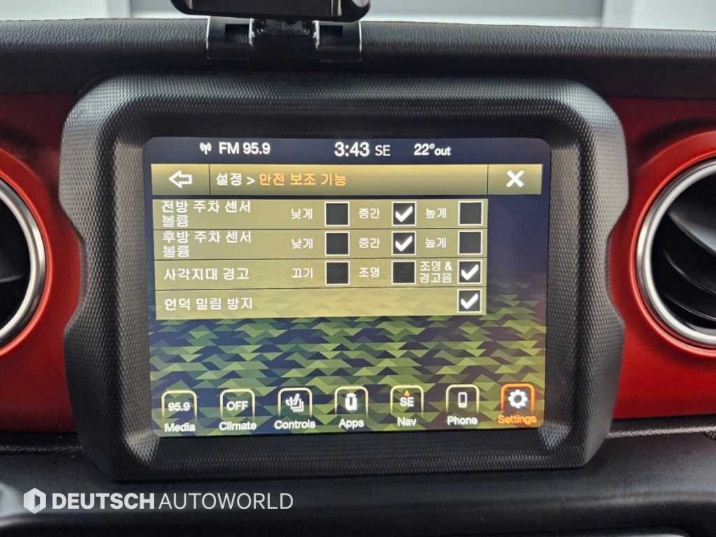 지프 랭글러 랭글러 (JL) 2.0 루비콘 2도어 이미지 17