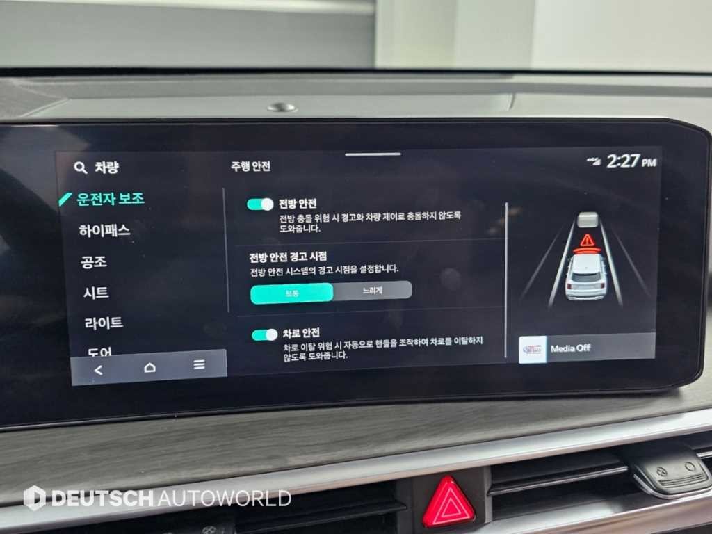 기아 쏘렌토 더 뉴 쏘렌토 4세대 가솔린 2.5T 2WD 프레스티지 이미지 17