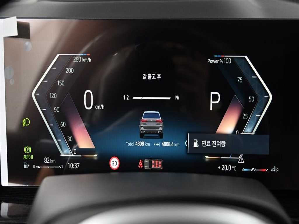 BMW X5 X5 (G05) xDrive 30d M 스포츠 이미지 8