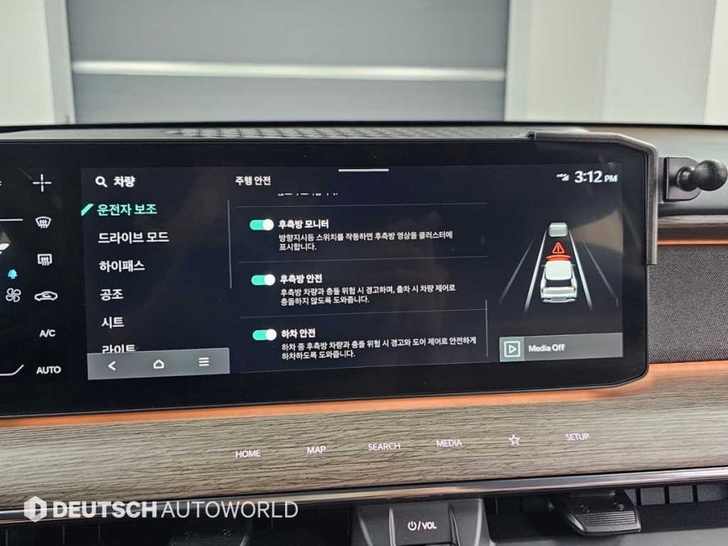 기아 EV9 롱레인지 4WD 어스 이미지 17
