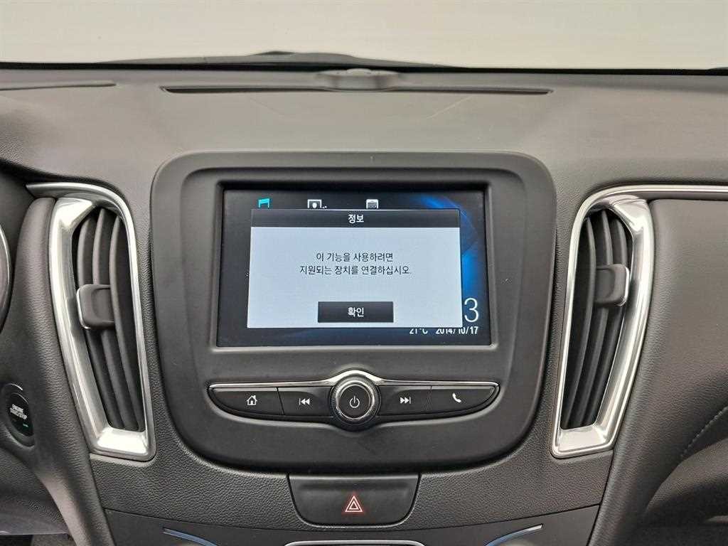 쉐보레 말리부 올뉴말리부 1.5 터보 LT 디럭스 이미지 9