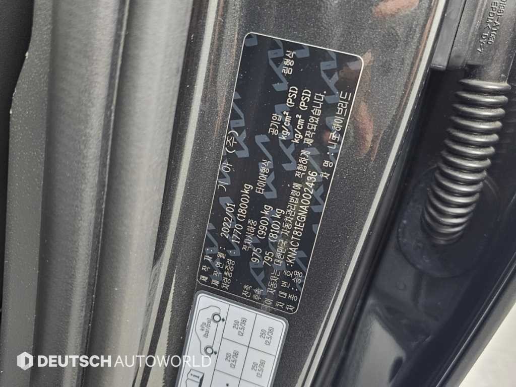기아 니로 디 올 뉴 니로 시그니처 이미지 20