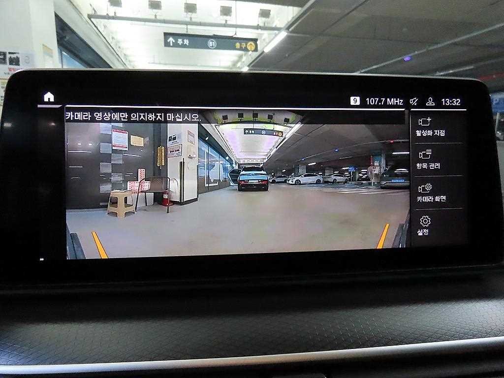 BMW 5시리즈 5시리즈 (G30) 520i M 스포츠 이미지 13