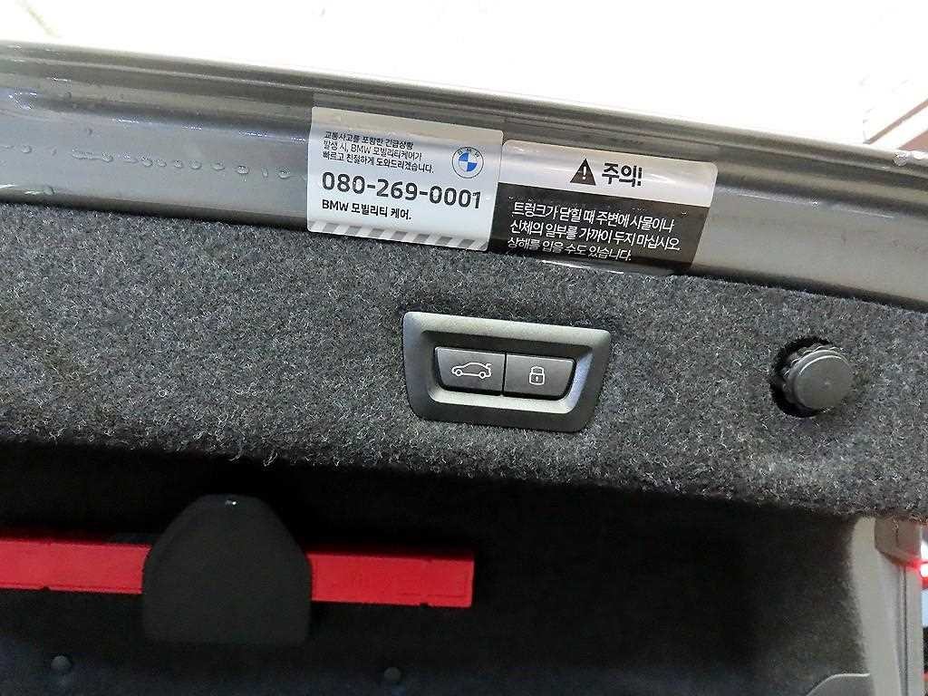 BMW 5시리즈 5시리즈 (G30) 520i M 스포츠 이미지 17