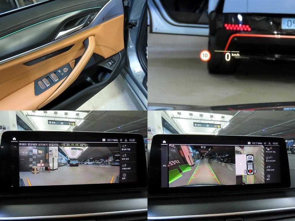 BMW 5시리즈 5시리즈 (G30) 520i M 스포츠 이미지 18
