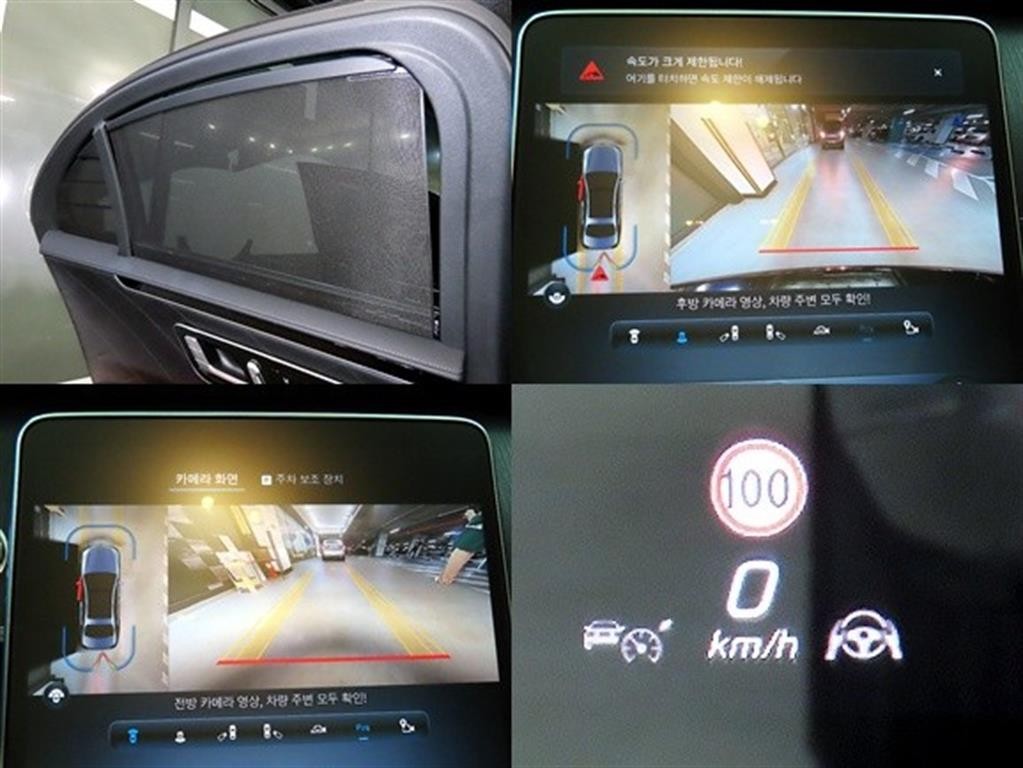 벤츠 S 클래스 S클래스-W223 S400 d 4MATIC 이미지 18