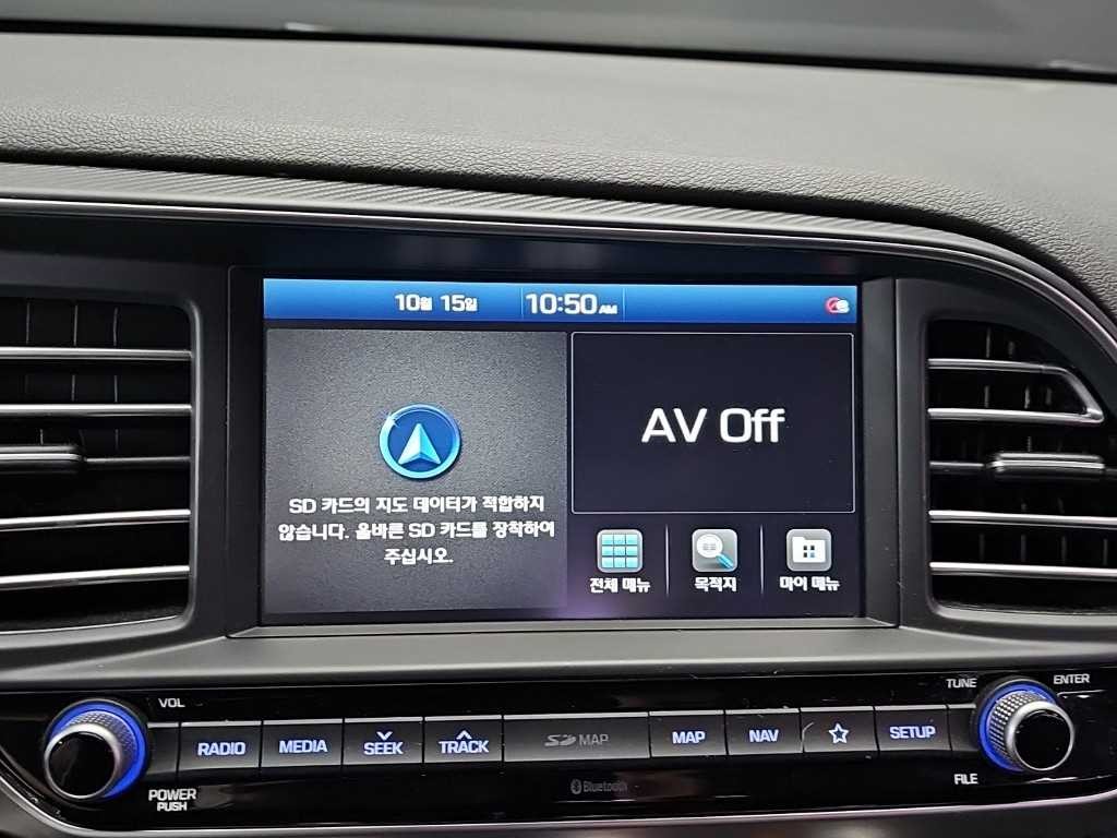 현대 아반떼 더 뉴 아반떼 AD 1.6 스마트 베스트 초이스팩 이미지 13