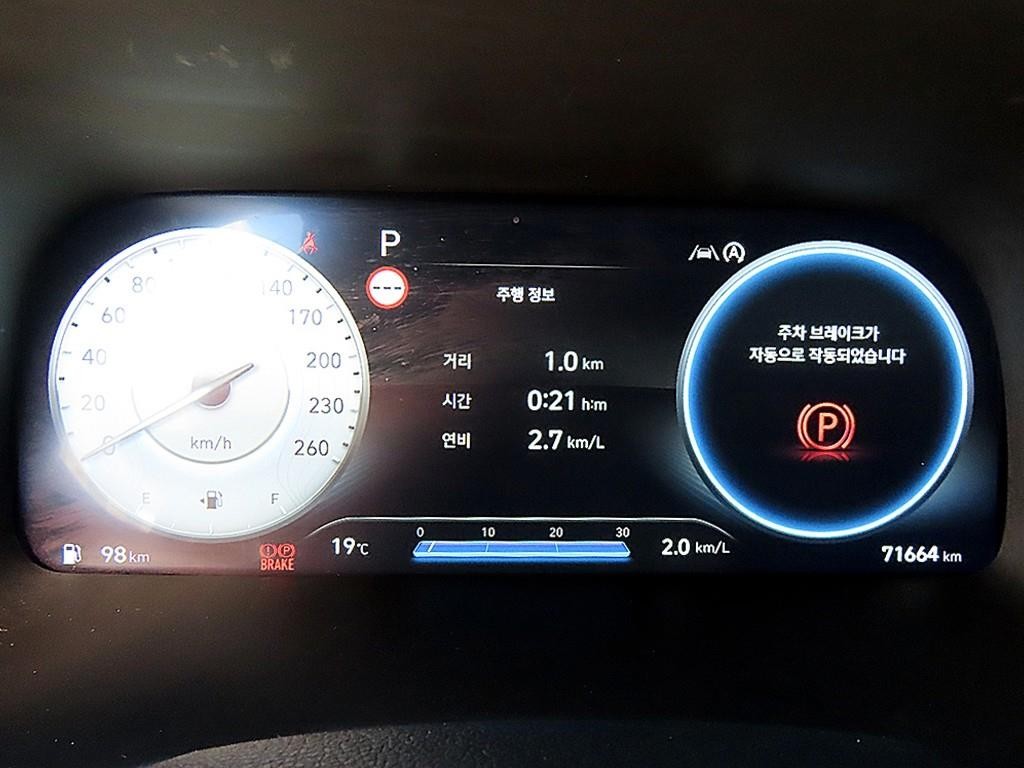 현대 팰리세이드 더 뉴 팰리세이드 디젤 2.2 2WD 프레스티지 이미지 10