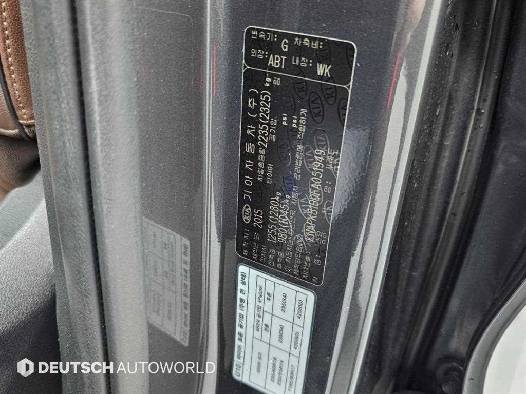 기아 쏘렌토 올 뉴 쏘렌토 디젤 4WD 2.2 노블레스 스페셜 이미지 20