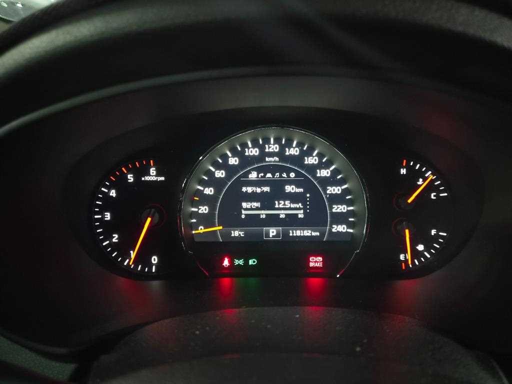 기아 쏘렌토 올 뉴 쏘렌토 디젤 4WD 2.2 노블레스 스페셜 이미지 3
