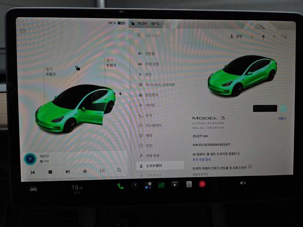 테슬라 모델 3 롱 레인지 이미지 8